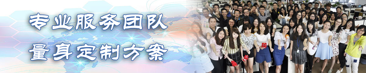 内江BPR:企业流程重建系统